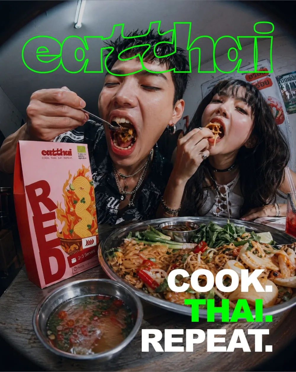 eatthai — cook thai, repeat