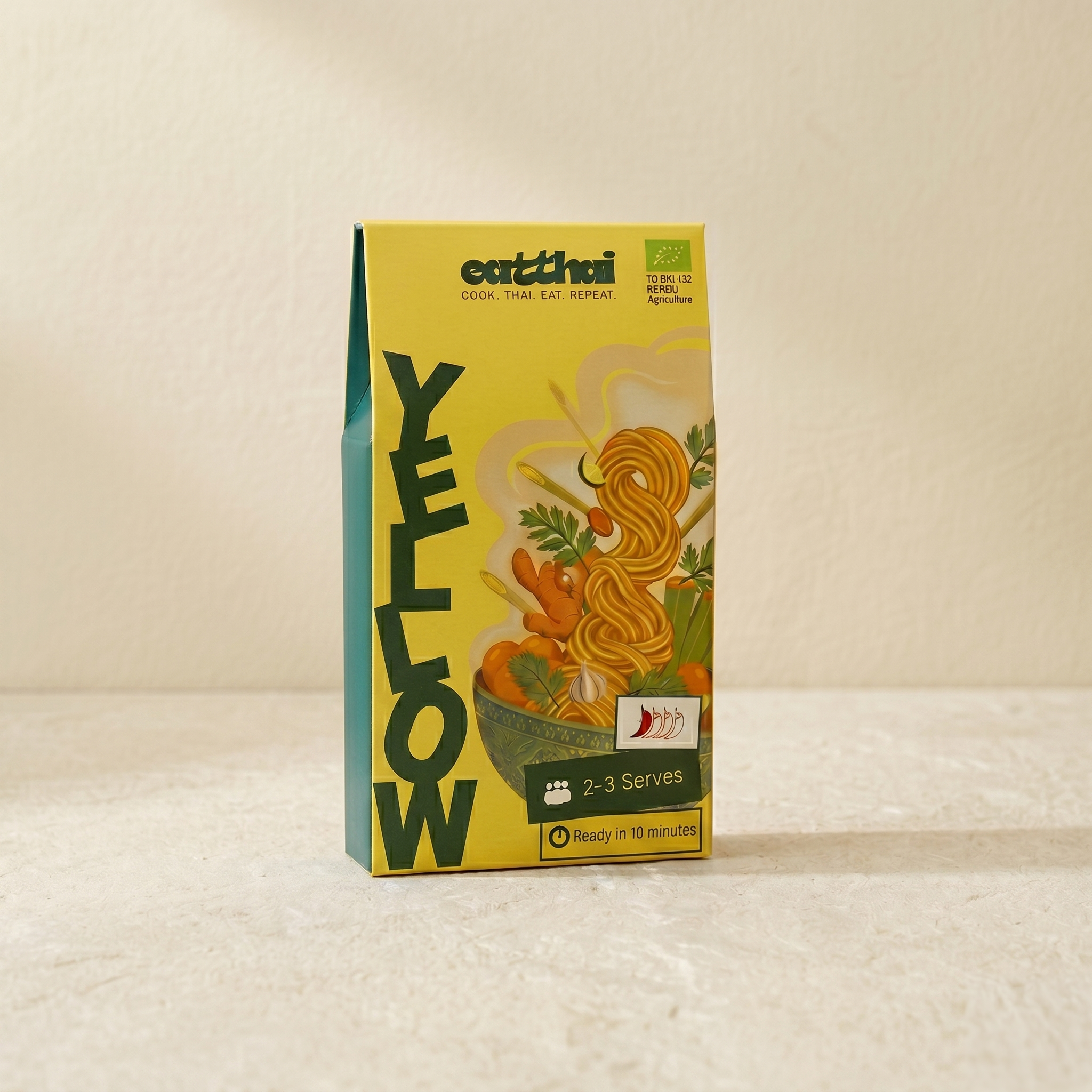 Yellow Curry Paste